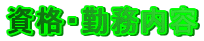 iEΖe